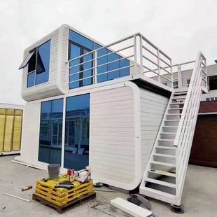 定制钢结构景区苹果舱仓集装 箱活动板房双层民宿移动房屋集成房屋
