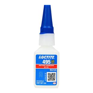 乐泰495胶水401 406 403 496 480 498粘塑料橡胶金属快干液体胶水