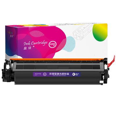 盈佳适用惠普m227fdw芯片粉盒