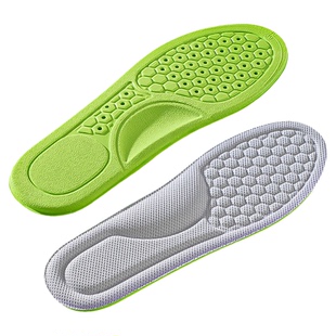 抗菌除臭鞋垫汗脚专用吸汗防臭男足弓支撑女留香软底减震不累脚