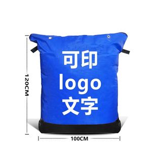 分拣加厚防水拉链大容量集包袋耐磨环保中转袋搬家收纳袋大尺寸