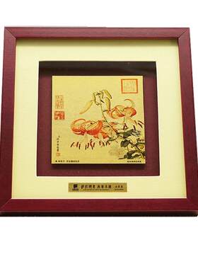 金陵金箔装饰金箔画文创特色礼物