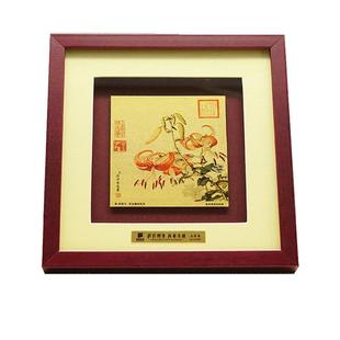 金陵金箔装饰画金箔画中式特色纪念品文创企业伴手礼私人定制礼物