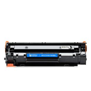 适用惠普M1136mfp硒鼓HP1108 P1106 P1007 P1008 M126a/nw墨盒M1213nf M1216nfh M128fn墨粉盒CC388A/88a晒鼓