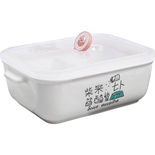 微波炉加热饭盒分隔型陶瓷碗上班族分格餐盒保鲜盒专用学生便当盒