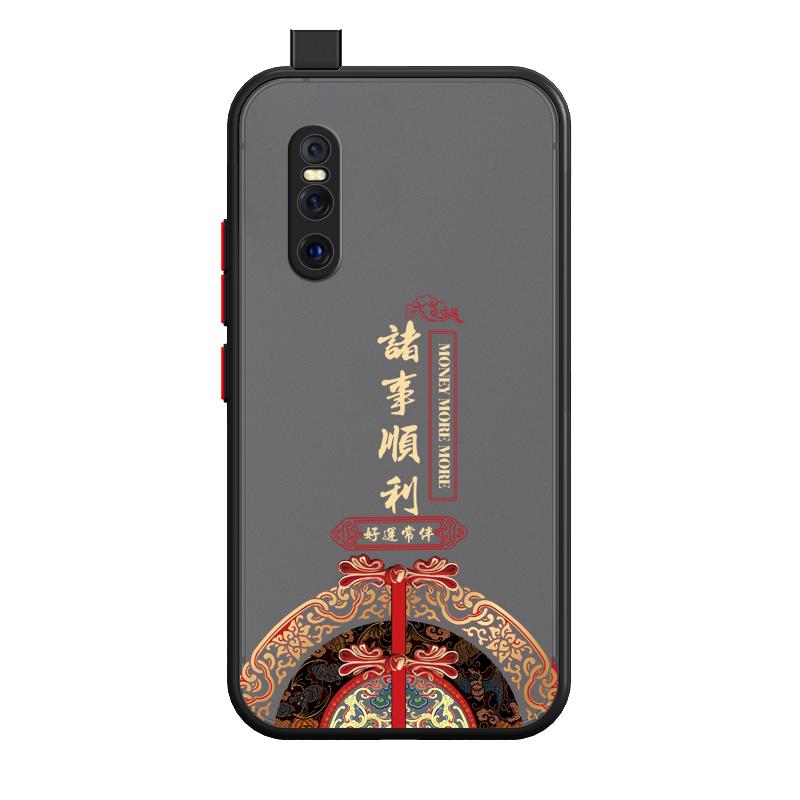 vivox27软胶中国风保护壳