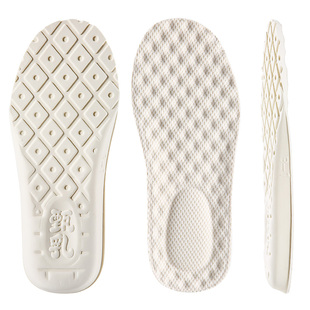 适用于adidas阿迪达斯儿童专用鞋垫吸汗防臭男童女童小孩运动减震