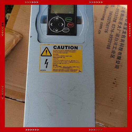 【问价】伟肯变频器NXL00075C5H1SSS0000  变频器