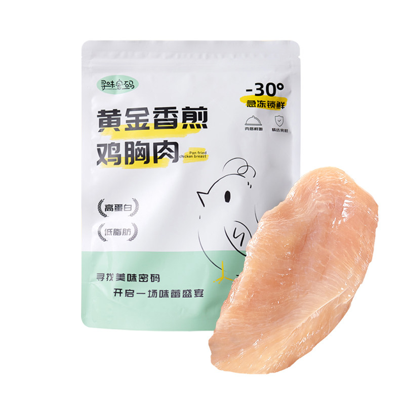 Ѱζ���뼦���⼦���Լ��֬�ߵ��װ��Ʒ�䶳����ը��ʳ����� ��100g*10Ƭ���ƽ���弦����500g*2��(1000g)46.8Ԫ������ȯ��500��*2