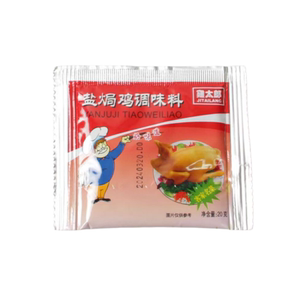 鸡太郎盐焗鸡粉客家鸡粉