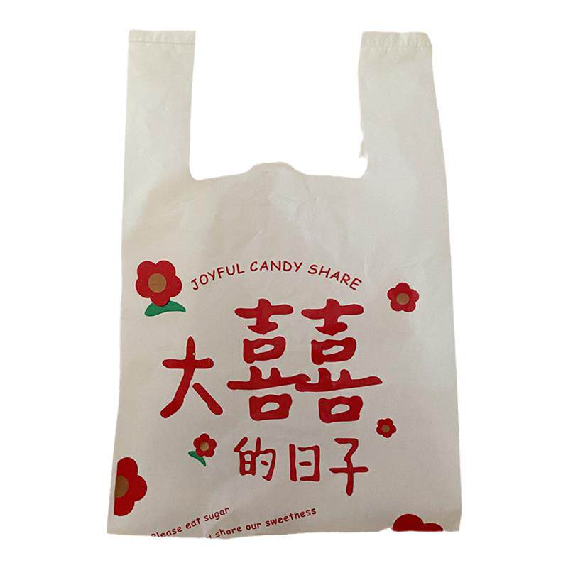 塑料袋定制背心袋外卖打包袋批发