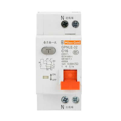梅兰日兰DPNLE1P+N家用漏电保护器双进双出漏电16A20A25A32A40A