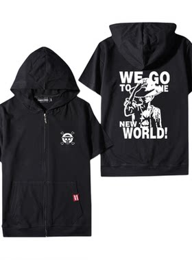 海贼王短袖卫衣动漫衣服周边上衣