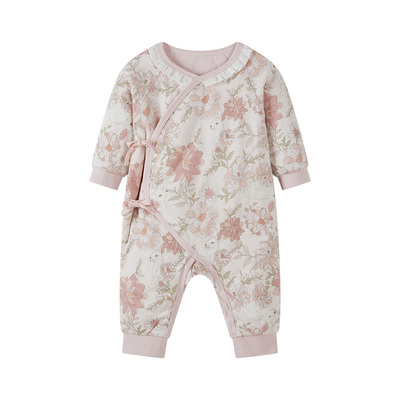 ibaby新生婴儿礼盒满月送礼必备