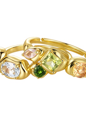 可可河畔原创天然彩宝能量戒指银镀金轻奢高级感开口指环闺蜜礼物