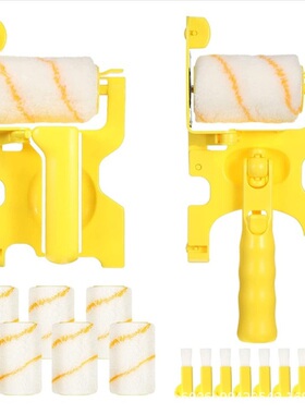 Clan Cut Paint Eger Rller修边滚筒刷油漆内阴角墙面油漆刷