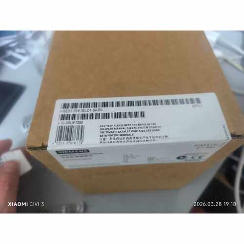 议价S7300CPU模块型号6ES73183EL维修