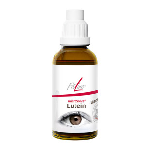 德国pm fitline菲莱叶黄素视力 细胞营养素 官方正品海外旗舰店