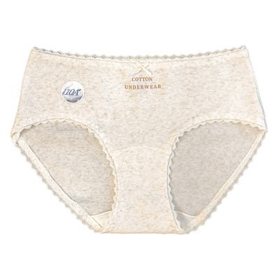 蓝色半岛性感蕾丝10A抗菌内裤女