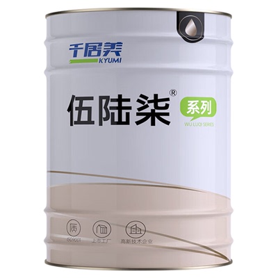 千居美伍陆柒醇酸调和漆