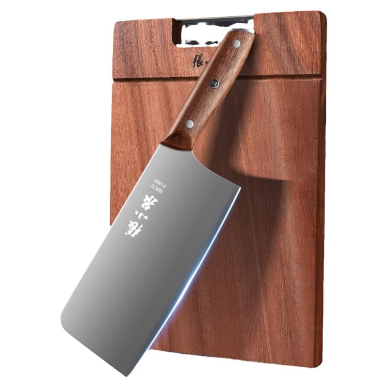 张小泉菜刀菜板二合一官方旗舰店正品家用刀具厨房切片刀砍骨头刀