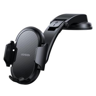 绿联车载手机架吸盘式2025新款汽车仪表台货车内固定防震导航支架