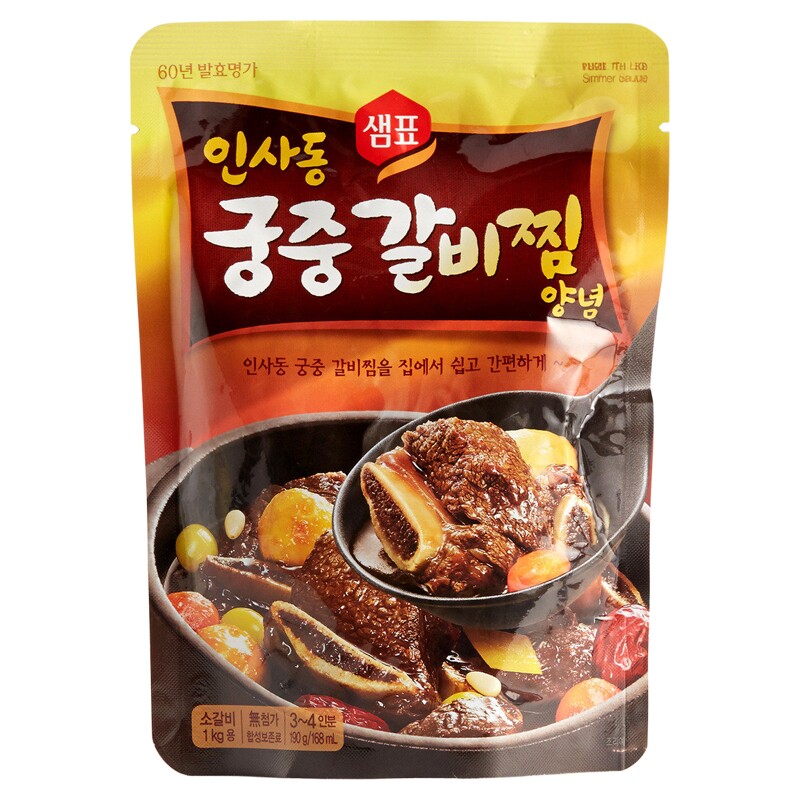 膳府韩式炆牛肋骨酱190g烹饪料理蒸排骨炖排骨酱包烧烤料理酱商用