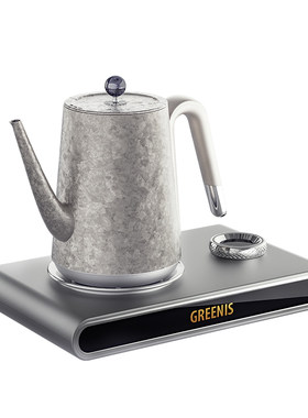 格丽思GREENIS纯钛茶艺旋冲壶茶台烧水壶一体电热水壶泡茶恒保温