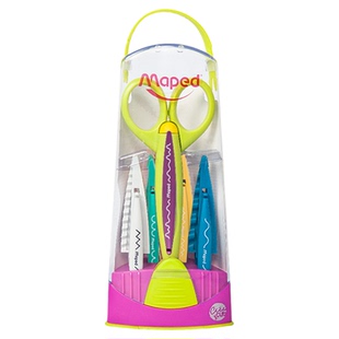 法国马培德花边剪刀5款花边儿童手工DIY塑料剪纸刀安全不伤手手账花边裁剪