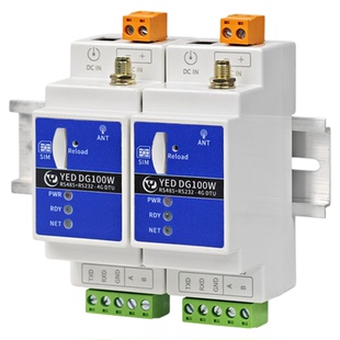 CAT1工业级4G导轨式DTU物联网RS232/485全网通模块TCP/MQTT阿里云