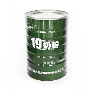 19骑士全脂甜奶粉1kg桶装内蒙古伊利牛奶儿童学生成人中老早晚餐