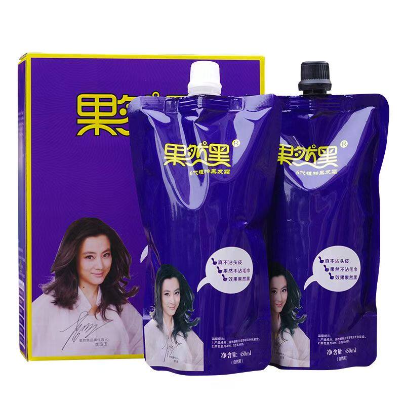 果然黑6代染发膏黑油不沾头皮