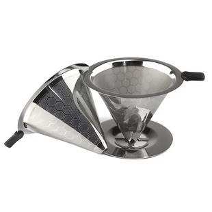 免滤纸手冲咖啡不锈钢滤斗 滴漏式咖啡过滤网 美式咖啡过滤器滤网