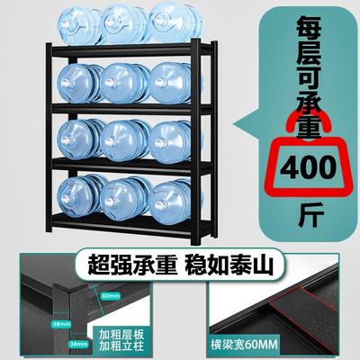 碳钢加厚厨房置物架落地多层收纳架多功能储物柜货架层架家用柜子