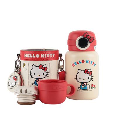 杯具熊智能显温双盖保温杯