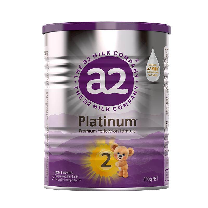 【百亿补贴】a2紫白金二段较大婴儿配方奶粉2段小罐400g批批严检