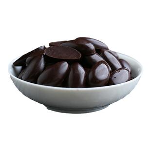 古缇思纯可可脂百分百100%黑白巧克力烘培豆币牛奶大块原料商专用