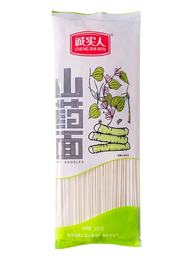 正宗温县铁棍山药龙须面
