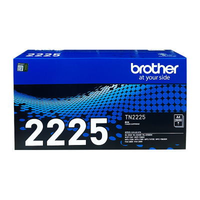 兄弟原装正品TN-2225粉盒高容