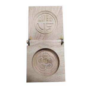 厂家米粿印木质手工清明粿福喜字馒头面食蛋糕食品模具烘焙米粿板