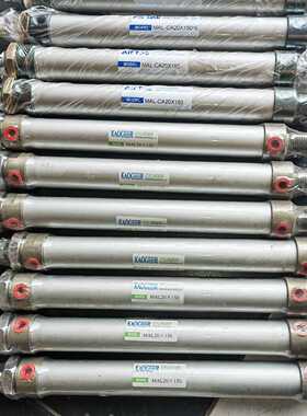 全新KAOGEER气缸MAL20X150共计5个