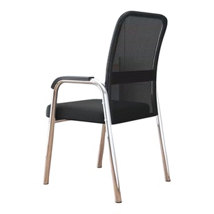 办公椅简约现代职员椅家用电脑椅麻将椅培训员工椅会议椅靠背凳子