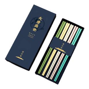 唐宗筷陶瓷筷子家用新款轻奢高级感陶瓷筷防霉家庭分餐用一人一筷