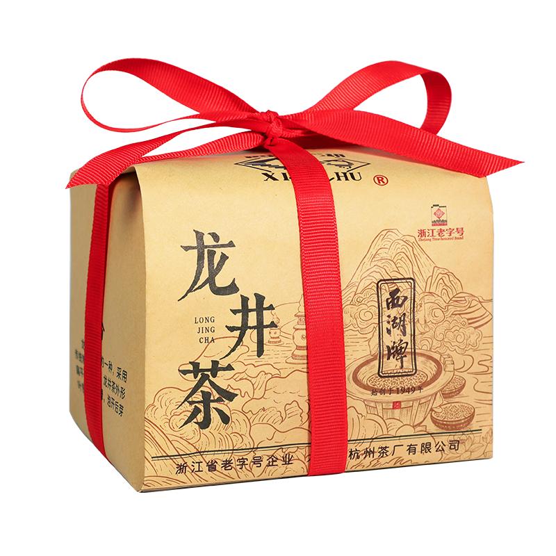 2026新茶西湖牌龙井茶特级绿茶