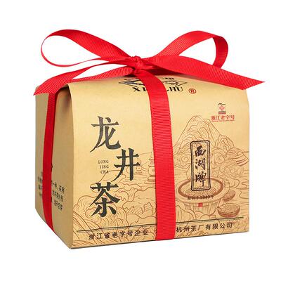 2026新茶西湖牌龙井茶特级绿茶
