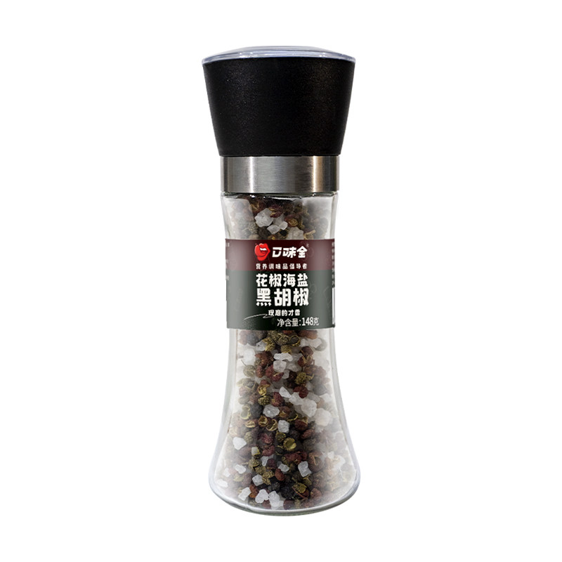 口味全海盐黑胡椒研磨盐粒鸡胸肉西餐牛排调料碎胡椒粉带研磨器