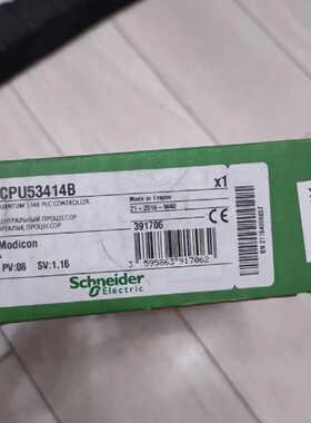 议价施耐德PLC模块140CPU53414B全新现货