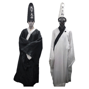 万圣节服装黑白无常cos服鬼衣男阎王恐怖衣服成人道士女僵尸服饰