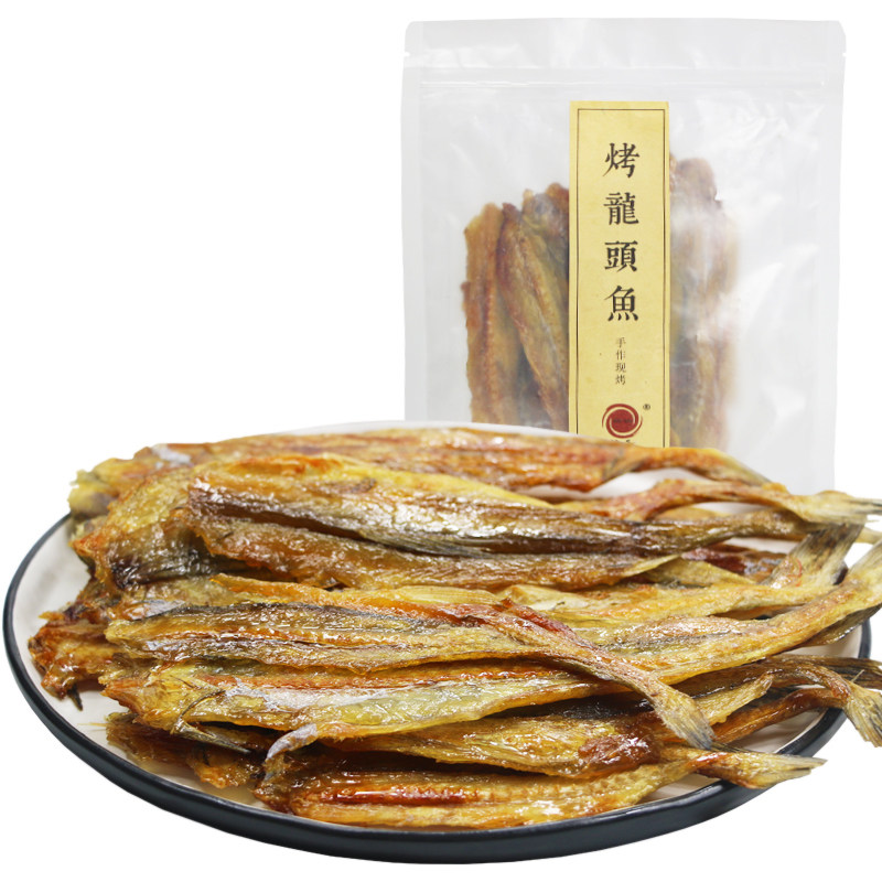 铭元现烤龙头鱼舟山特产烤鱼片小鱼干豆腐鱼片干小吃即食海鲜零食