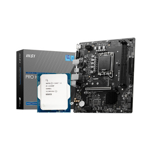 全新intel英特尔i5-13400TEF散单CPULGA1700针搭配板U套装